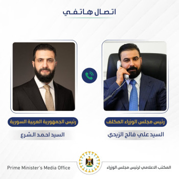 رئيس الوزراء المكلف علي الزيدي يتلقى اتصالا هاتفيا من الرئيس السوري أحمد الشرع بحثا خلاله تطوير العلاقات الثنائية