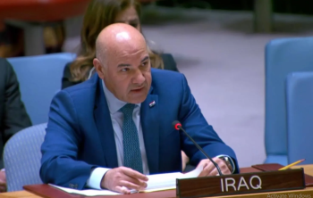العراق يعلن رفضه لأي إجراءات غير قانونية من شأنها عرقلة حركة التجارة الدولية