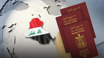 توجه برلماني لسحب الجوازات الدبلوماسية من غير المشمولين