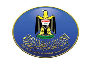 إصدار 4231 قراراً جديداً للمفصولين السياسيين في العراق