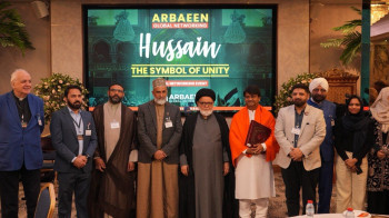 بحضور دولي :مؤتمر الاربعين في لندن