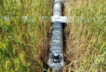 الدفاع تعلن إسقاط طائرة مسيّرة مجهولة