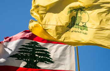 "حزب الله" يتهم السلطة اللبنانية بالخضوع والتنازل: المقاومة وحدها من ستحرر الأرض