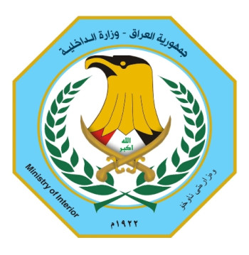 استشهاد واصابة 3  منتسبين: انفجار مخلف حربي قديم  على قوة من الحشد الشعبي على طريق الحج البري في كربلاء