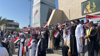 بغداد.. فلاحو العراق يتظاهرون في ساحة التحرير للمطالبة بمستحقاتهم المالية (فيديو)