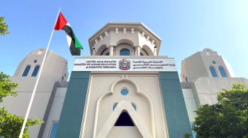 التعليم الإماراتية: الدراسة عن بعد مؤقتًا في جميع المؤسسات
