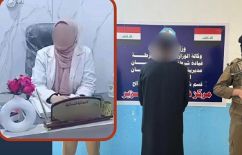 القبض على متهم اعتدى على طبيبة سورية وحاول ابتزازها في ميسان