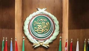انسحاب إماراتي مترقب من الجامعة العربية