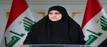 شكوى نيابية الى هيئة النزاهة بشان اعادة موظفين مفصولين في وزارة الاتصالات
