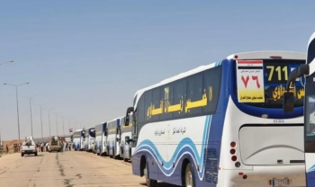 هيئة الحج تنفي شمول أكثر من 180 نائباً بموسم الحج هذا العام