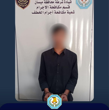 استدرج الفتيات بصفحات وهمية.. الإطاحة بمبتز إلكتروني في ميسان