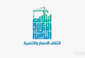 الإعمار والتنمية: بعض الكتل حصلت على مواقع تتجاوز ثقلها البرلماني والجماهيري