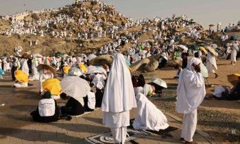 السعودية تعلن الاثنين غرة ذي الحجة وتقول ان عيد الأضحى يوم  27 أيار