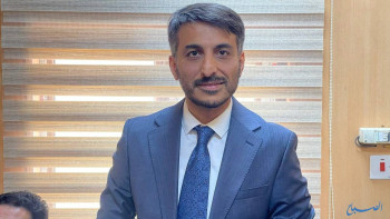 النجف تعرض 450 فرصة استثمارية