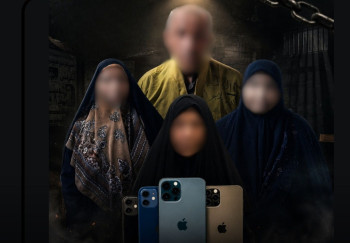 مكافحة إجرام الكرخ تطيح بـ"نشالين" استهدفوا الزائرين في الكاظمية