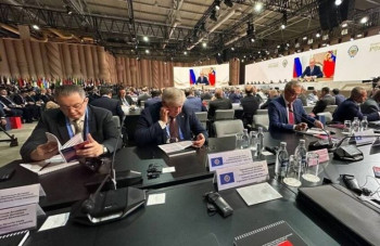 موسكو تستضيف المنتدى الدولي الأول للأمن بمشاركة 140 وفداً من 120 دولة