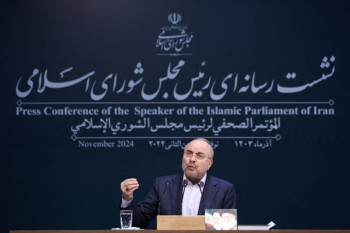 وكالة: إعادة انتخاب قاليباف رئيسا للبرلمان الإيراني