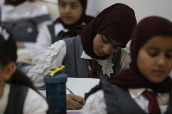 وكالة نون الخبرية تنشر نتائج السادس الابتدائي لمحافظة كربلاء
