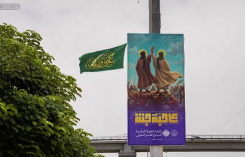 النجف تتزيّن لعيد الغدير.. العتبة العلوية تباشر نشر القطع الإعلانية لإحياء المناسبة