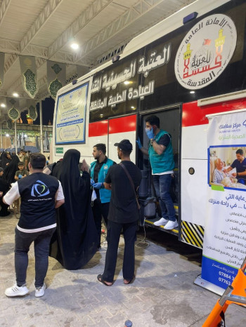 في زيارة عيد الغدير.. العتبة الحسينية تنصب مستشفى متنقل عند ضريح أمير المؤمنين