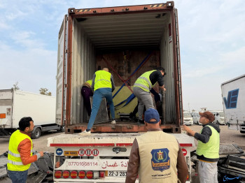 ربط مركز عمليات الجمارك بمنظومة (911)