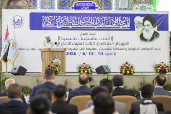 كربلاء:انطلاق النسخة الثالثة من مهرجان فتوى الدفاع الكفائي في العتبة الحسينية