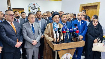 الحكيم يقرّ بوجود "ضغوط مالية" تؤخر رواتب الموظفين ومستحقات الفلاحين والمقاولين