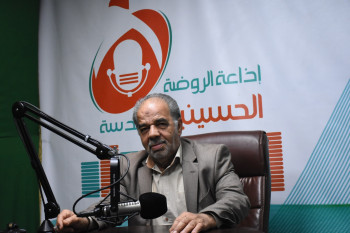 إذاعة الروضة الحسينية ـ FM ـ توقد شموع الهدى