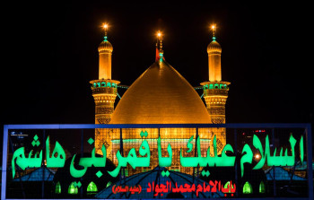 العباسُ ع ماردُ العنفوان !- في حضرة العباسْ ع ...شعر