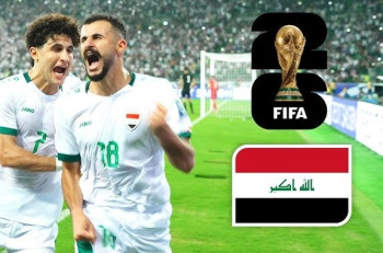 الأمل لم ينتهِ.. كيف يمكن للعراق أن يواصل مشواره المونديالي؟