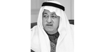 وفاة رئيس أركان الجيش الكويتي الأسبق وسفيرها الأسبق لدى العراق علي المؤمن