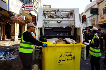 بلدية كربلاء: رفع أكثر من ٢٧ ألف طن من النفايات خلال خطة الزيارة