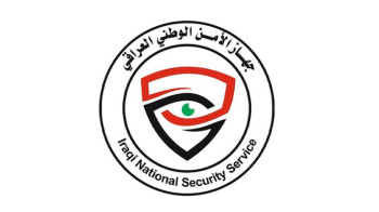 الأمن الوطني يعتقل متهمين بالترويج للفكر المتطرف وإثارة الفتنة في بغداد وكربلاء