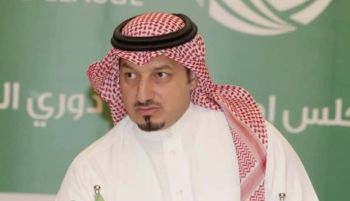 المسحل يعلن استقالته من رئاسة الاتحاد السعودي بعد الخروج من مونديال 2026