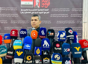 لا مراسم في بغداد.. تشييع السيد خامنئي يقتصر على النجف وكربلاء