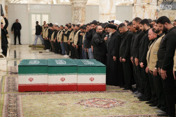 مرقد الامامين الجوادين يستقبل جثامين عائلة الشهيد الخامنئي