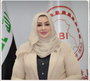 رسميا .. اول امرأة تشغل منصب نائب محافظ البنك المركزي العراقي