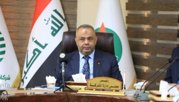 القبض على مدير عام شركة توزيع المنتجات النفطية بتهمة الفساد