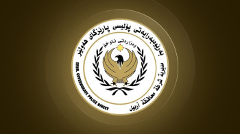 شرطة أربيل تفتح تحقيقاً بوفاة امرأة سقطت من مبنى سكني وتعتقل زوجها