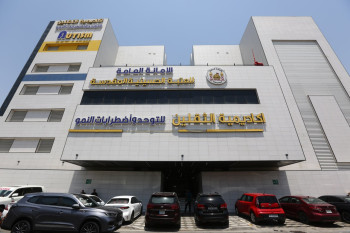 انفقت  (739) مليون دينار على العلاج المجاني: اكاديمية الثقلين للتوحد واضطرابات النمو في البصرة تستقبل (6000) طفلا