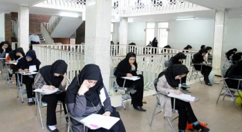 وزارة التعليم الإيرانية: إلغاء الامتحانات النهائية في عدة محافظات