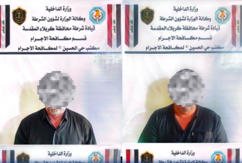 كربلاء.. الاطاحة بعصابة دولية تنتحل صفة الأجهزة الأمنية وتسلب الأجانب