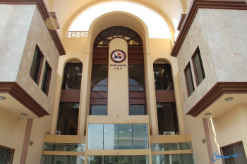 لجنة نيابيَّة: لن نُفرِّط بحقوق الدولة بشأن شركة {كورك}