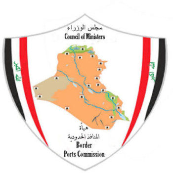 القبض على شخص حاول التسلل إلى سوريا مختبئاً داخل صهريج نفط في منفذ الوليد
