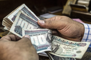 الأمن المصري يتحفظ على لواء شرطة عراقي سابق بسبب مليار جنيه