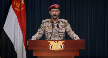 الحوثيون: استهدفنا مصفاة أرامكو في جيزان بالسعودية بطائرة مسيرة