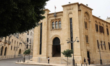 البرلمان اللبناني يقر إلغاء عقوبة الإعدام واستبدالها بالسجن المؤبد