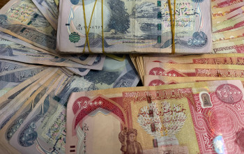 دفعة بـ500 مليار دينار للمزارعين.. المالية تتعهد بإنهاء المستحقات