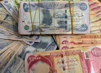 الإعمار تحدد شروط ومساحات العقارات المشمولة بالتقديم على قروض الإسكان