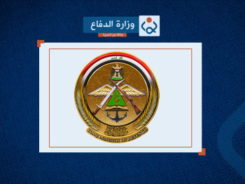 وزارة الدفاع :لا صحة لانسحاب الجيش العراقي من النقاط العسكرية بين طوزخورماتو وكركوك